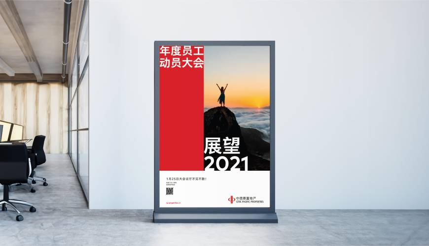 虞城县优秀的VI设计工作室