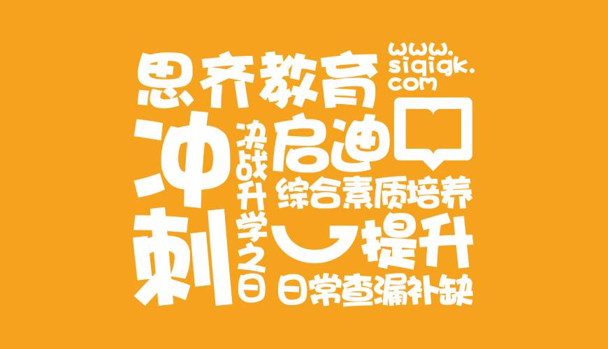 虞城县VI设计失去焦点的4个迹象