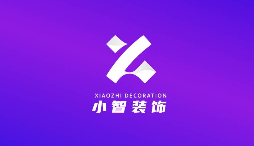 虞城县VI设计关于品牌识别的未来探索