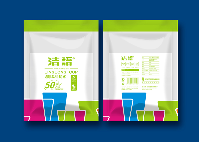 虞城县VI设计公司有广泛的影响力